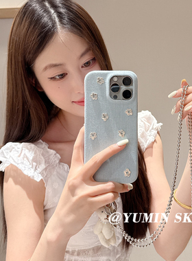 ins蓝色牛仔立体花朵适用iphone17ProMax苹果16手机壳14小熊斜挎长链条15女13