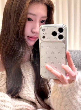 ins韩系少女温柔珍珠白线条蝴蝶结适用苹果17ProMax手机壳iPhone16pro全包镜头15高级感14Promax秒变17保护套