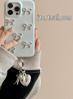 韩风简约奶蓝色立体蝴蝶结适用iphone17ProMax苹果16手机壳14爱心挂件15女13皮质