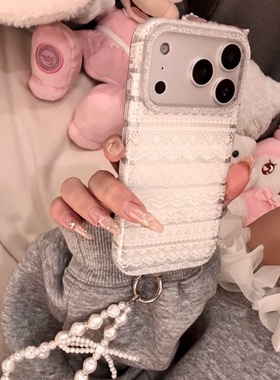 小众气质仙女蕾丝闪粉适用iphone17ProMax苹果16手机壳14韩系ins15女13
