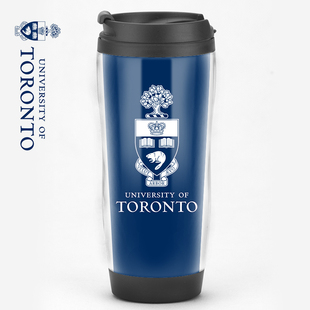 加拿大名校Toronto多伦多大学周边留学生校庆校友会纪念品水杯子