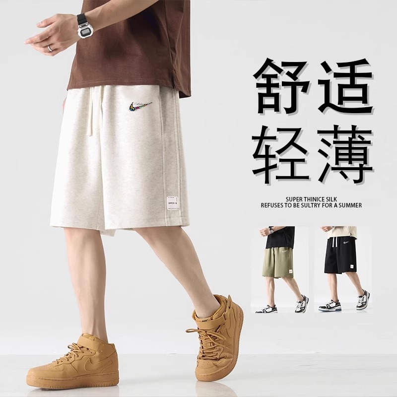 耐克顿短裤男士夏季薄款潮牌纯色百搭宽松休闲裤痞帅运动五分裤子