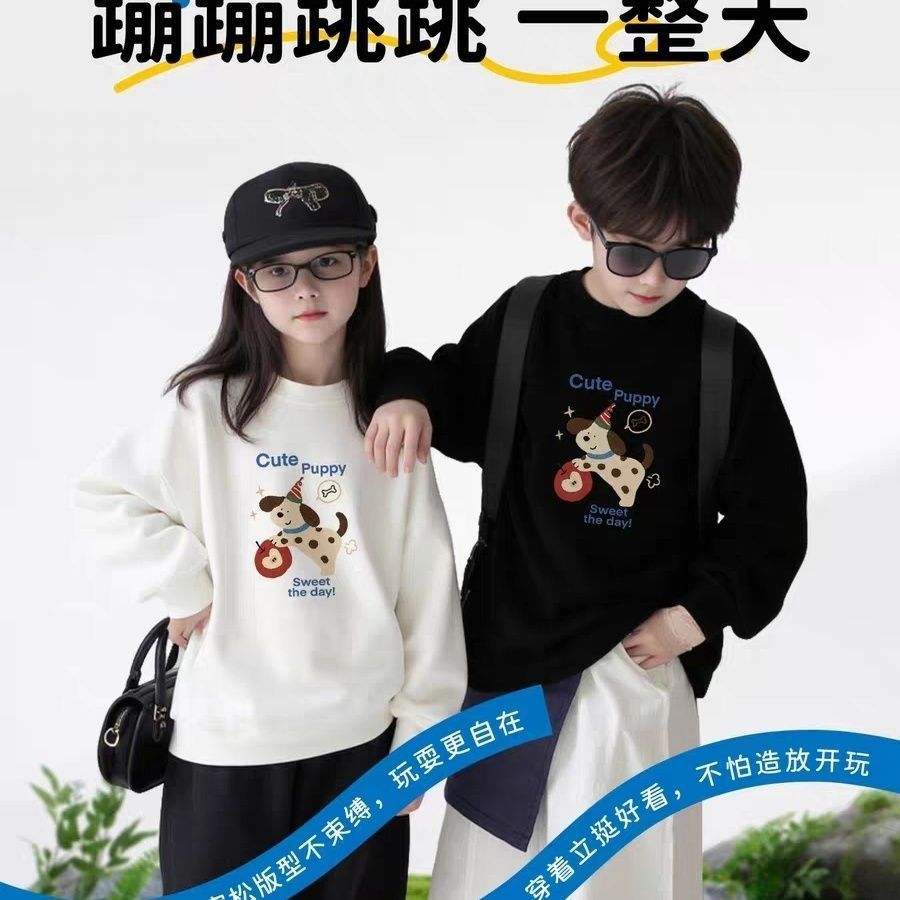 男女童韩系圆领卫衣2026秋季新款儿童洋气薄款中大童百搭舒适上衣