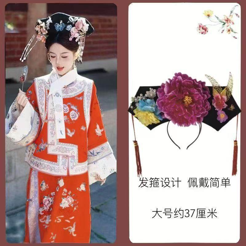 新款汉服清朝格格服饰满族古装少女旅拍北京故宫写真艺术照服装,女装/女士精品,民族服装/舞台装,淘宝优惠券,粉丝福利购,淘宝优惠卷