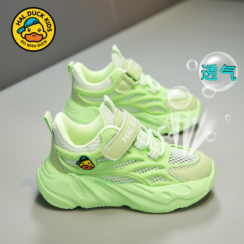 小黄鸭童鞋男童运动鞋夏季2026新款网眼透气儿童鞋子中小童跑步鞋