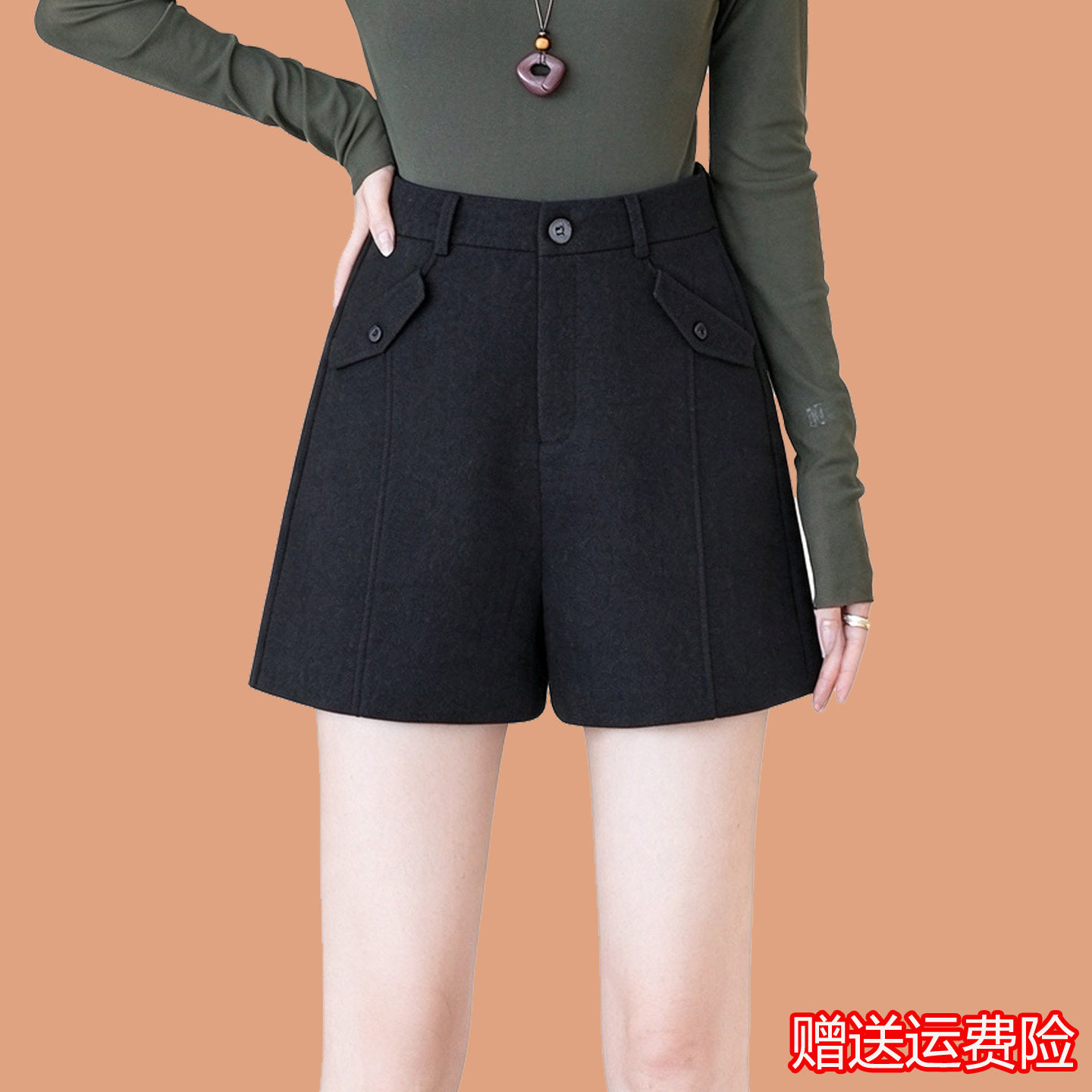高端品质毛呢阔腿短裤女西装靴裤