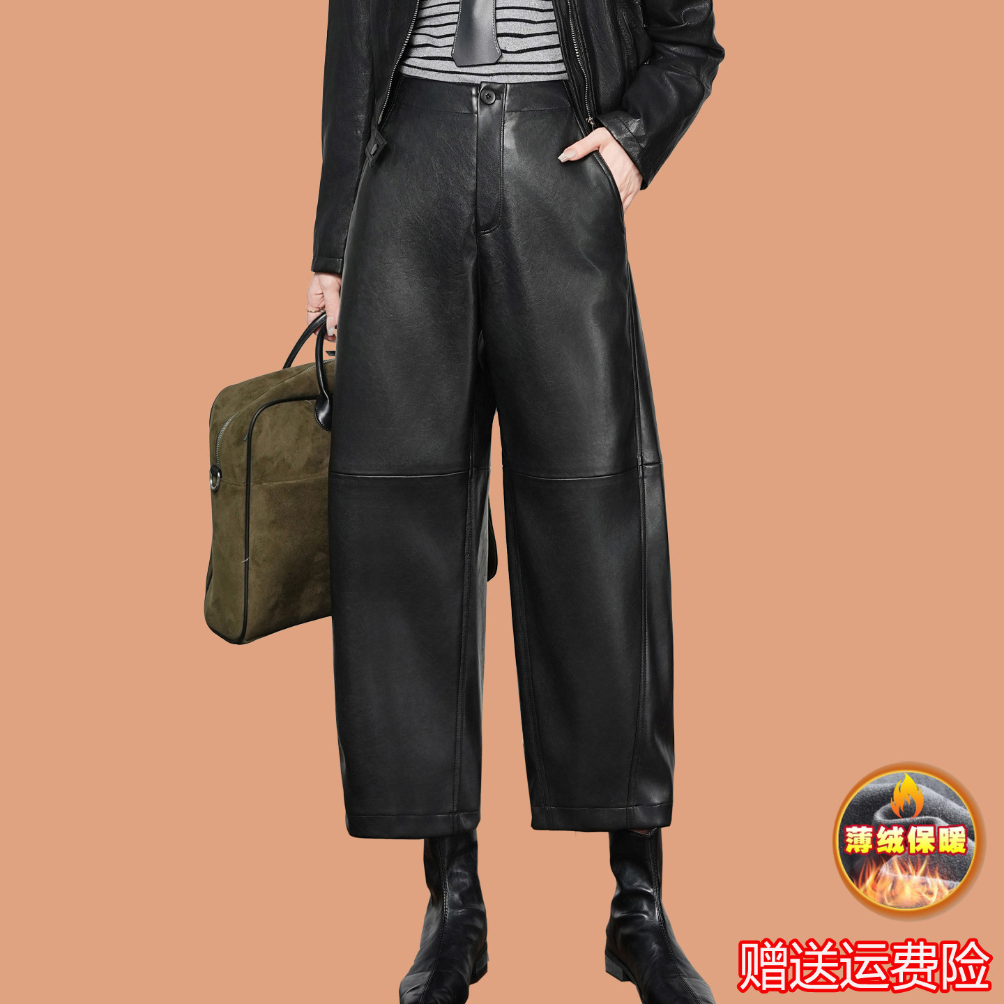 高级皮裤女2025新款弯刀裤秋冬高腰镰刀裤绵羊皮气质潮流加绒裤子,女装/女士精品,休闲裤,淘宝优惠券,粉丝福利购,淘宝优惠卷