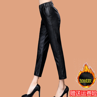 九分皮裤女小个子2025年秋冬新款修身休闲哈伦裤绵羊皮加绒小脚裤