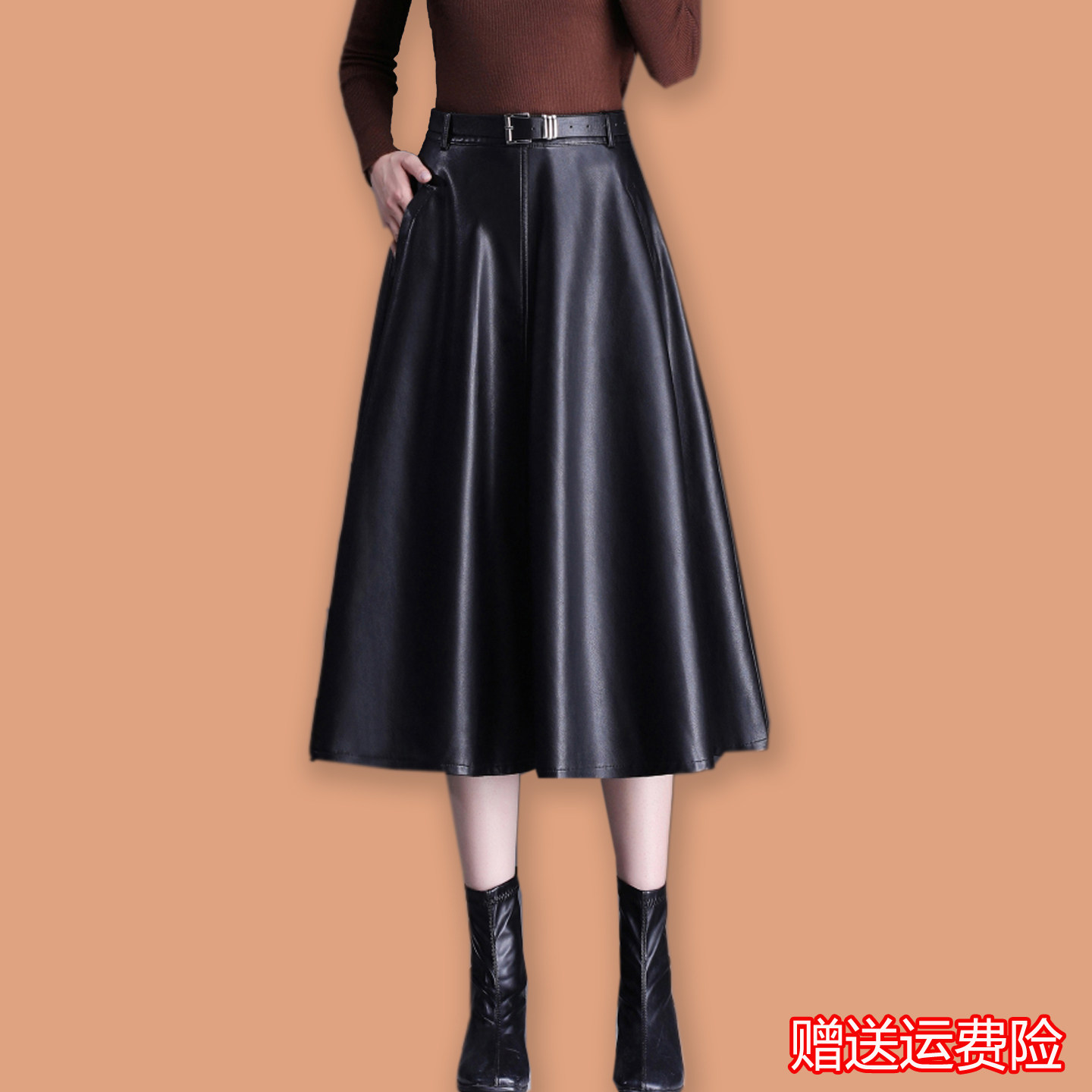 2025秋冬新款真皮皮裙女中长半身裙中年妈妈高腰绵羊皮a字伞裙子