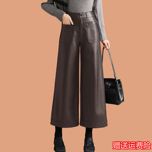 韩版阔腿裤女士2025秋冬新款高腰小个子绵羊皮中年宽松九分裤皮裤
