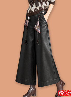 高端绵羊皮裤女九分阔腿裤2025秋冬新款时尚宽松外穿休闲大脚裙裤