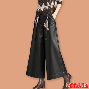宽松外穿休闲大脚裙裤 高端绵羊皮裤 时尚 2025秋冬新款 女九分阔腿裤
