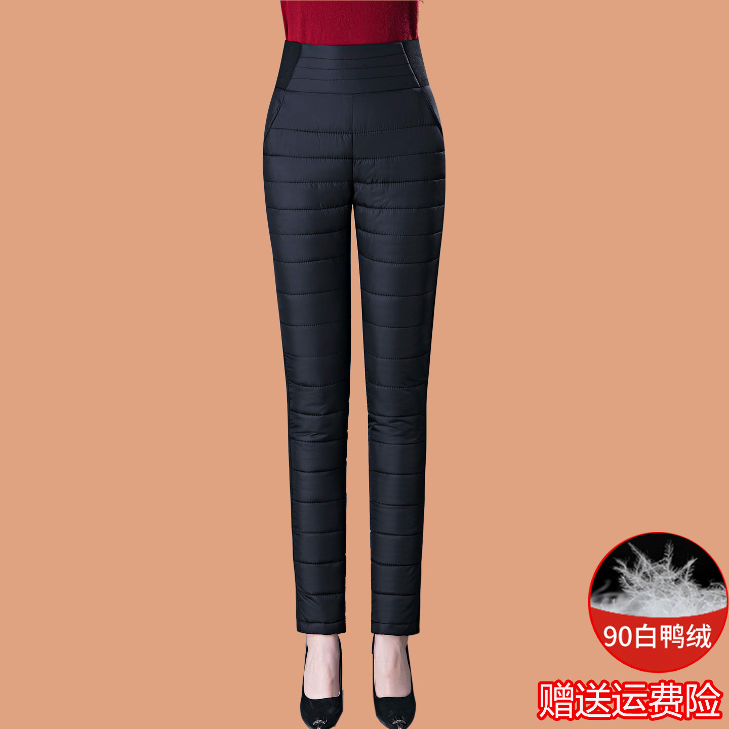 2025冬装高腰羽绒裤女外穿中年妈妈加厚保暖修身打底小脚裤子棉裤