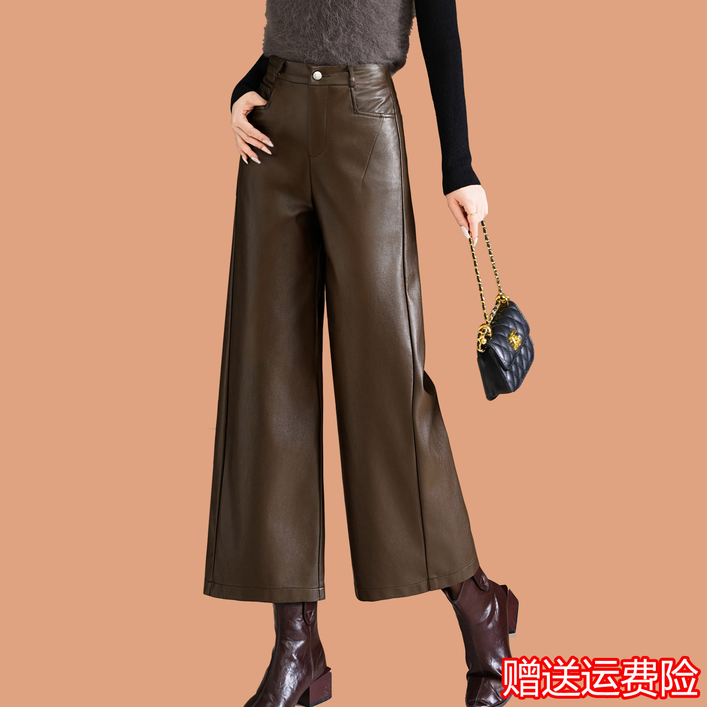 高级感绵羊皮窄版阔腿裤小个子气质百搭秋冬外穿直筒皮裤女短靴裤,女装/女士精品,休闲裤,淘宝优惠券,粉丝福利购,淘宝优惠卷