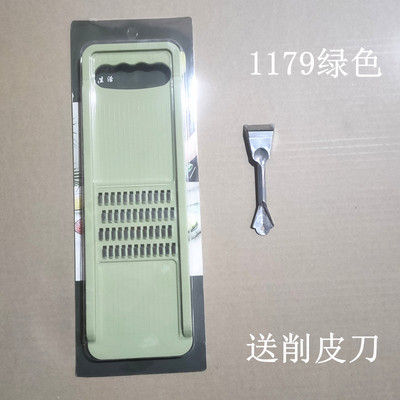 多功能擦丝器刨丝器土豆丝神器