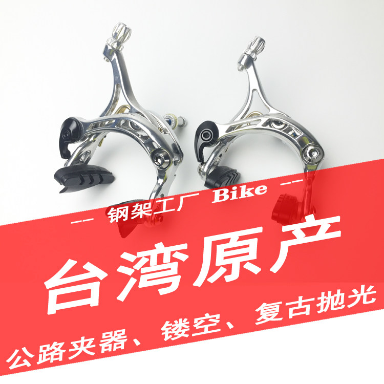 Selle de vélo - Ref 2348028 Image 1