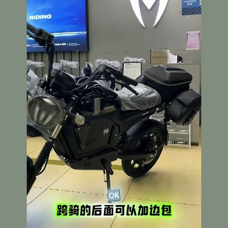 摩兽M03/M04/M05多功能后尾包 骑行双肩包 后座包 密码双边包