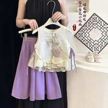 女童新中式套装夏季2025新款高级感小女孩无袖汉服盘扣背心阔腿裤