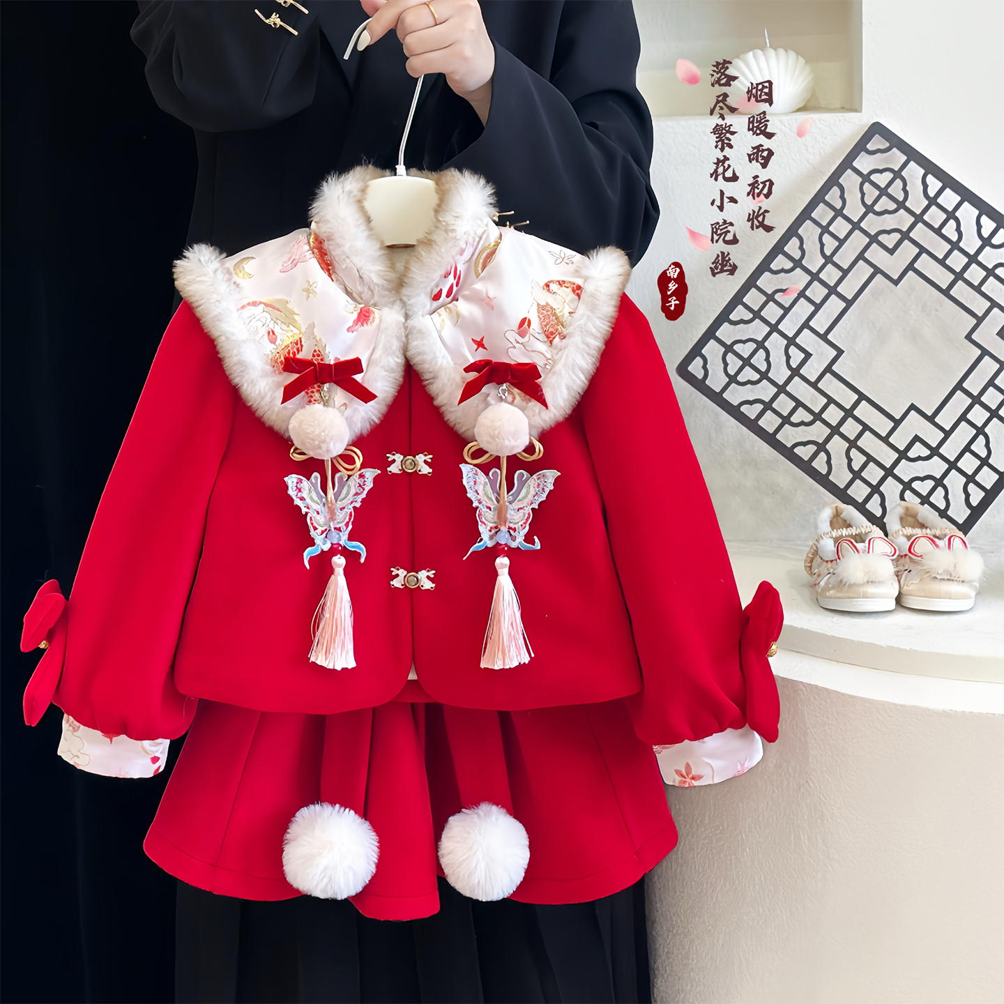 女童中国风加绒加厚红色新年套装
