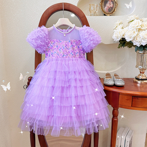 女童公主裙夏装儿童紫色亮片网纱裙女孩洋气蓬蓬裙宝宝礼服蛋糕裙