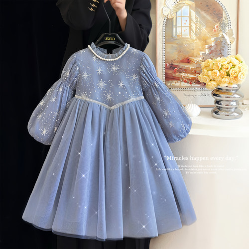 女童正版爱莎公主裙生日披风长裙