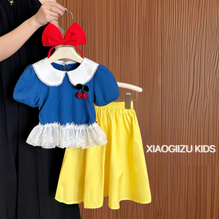 女童白雪公主套装夏季2026新款儿童卡通短袖衣服小女孩游乐园穿搭