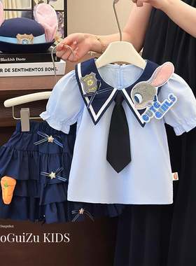 疯狂动物城女童套装夏季儿童蓝色衬衫百褶裙女宝宝学院风两件套裙