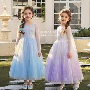 高端女童艾莎公主裙夏季冰雪奇缘渐变亮片连衣裙超美生日礼服裙子