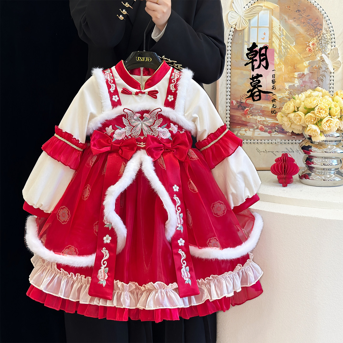 女童洛丽塔连衣裙冬装洋气加绒红色拜年公主裙儿童新中式过年裙子,童装/婴儿装/亲子装,汉服,淘宝优惠券,粉丝福利购,淘宝优惠卷
