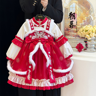 女童洛丽塔连衣裙冬装洋气加绒红色拜年公主裙儿童新中式过年裙子