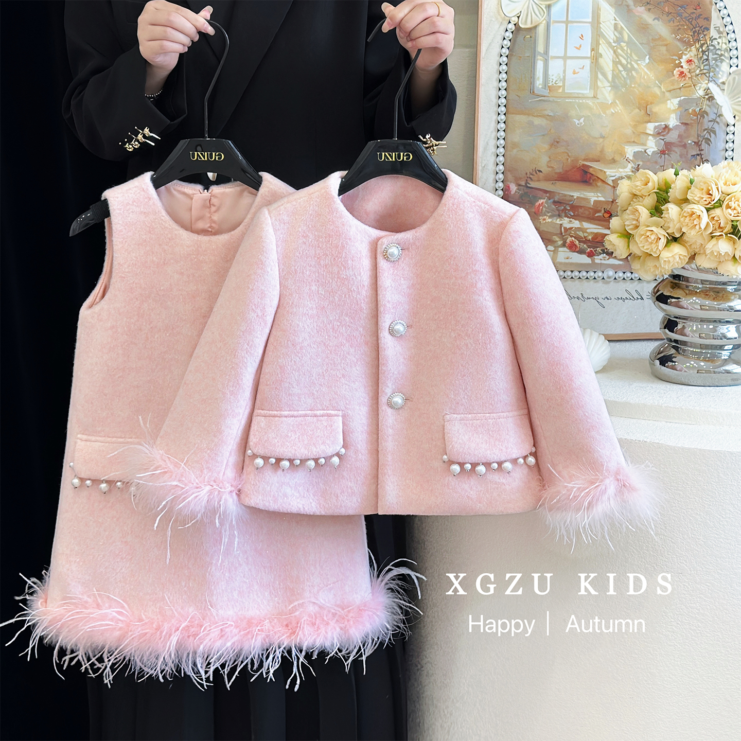 女童秋装套装裙2025新款粉色小香风外套背心裙儿童气质名媛风裙子