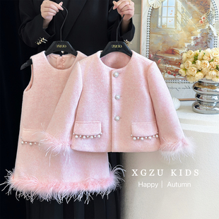 粉色小香风外套背心裙儿童气质名媛风裙子 裙2025新款 女童冬装 套装