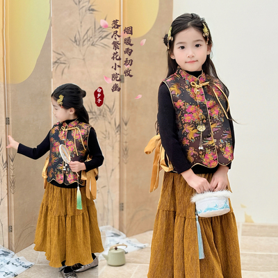 女童新中式套装国风新年马甲旗袍