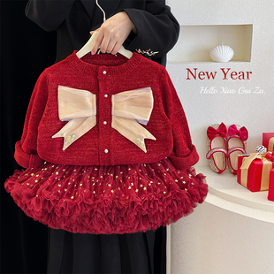 女童tutu裙套装 2025洋气圣诞毛衣外套裙子宝宝时髦新年衣服 秋冬装