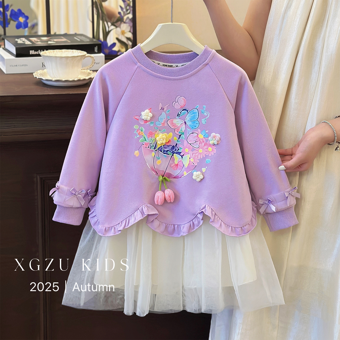 女童卫衣裙春秋季2025新款儿童连衣裙紫色网纱裙小女孩甜美公主裙