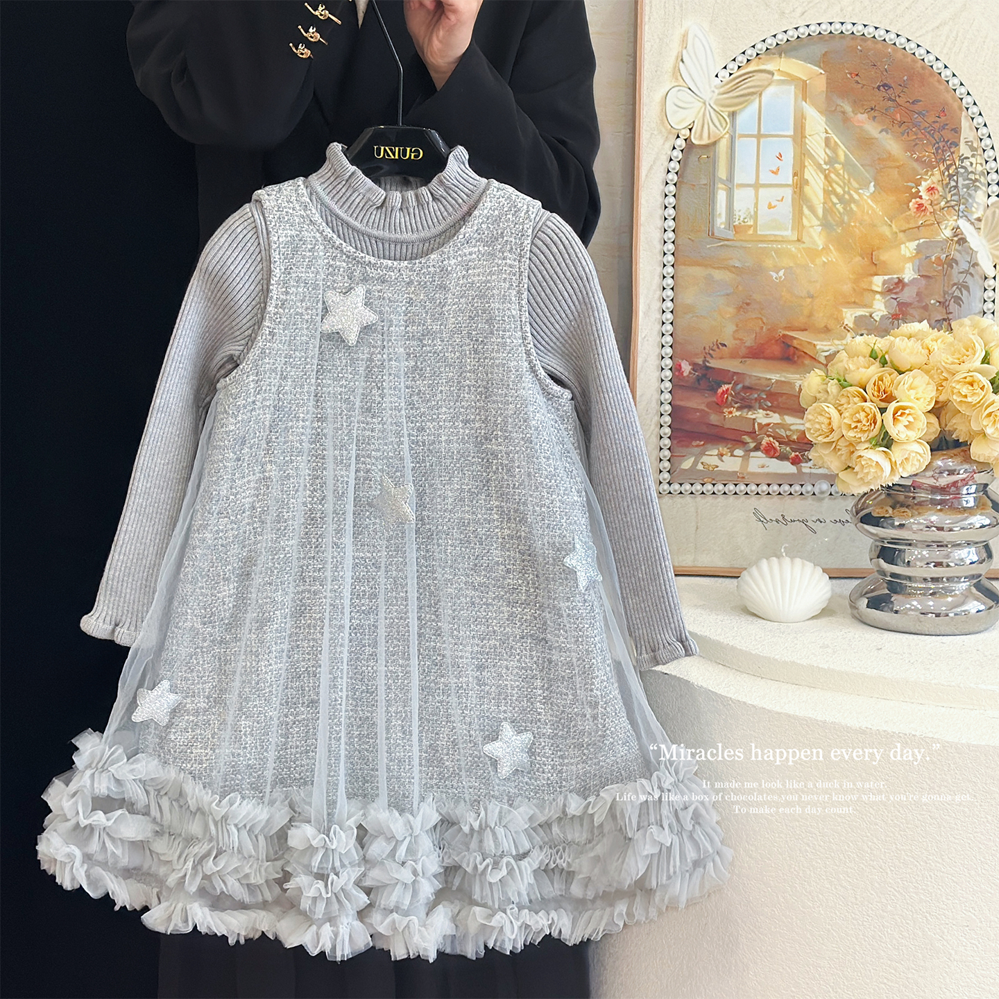 女童连衣裙秋冬2025新款女宝宝高级感星星公主裙儿童背心裙两件套