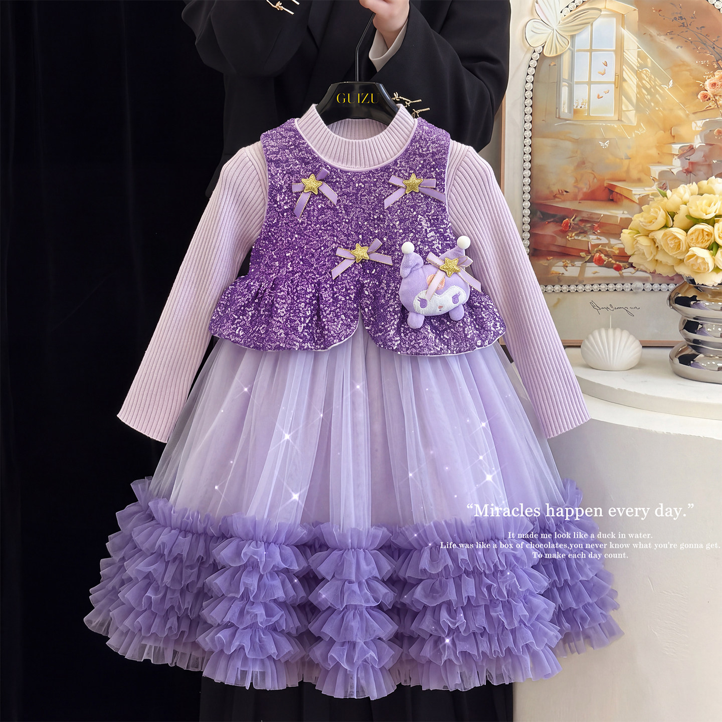 库洛米裙子女童冬装公主裙2026新款儿童加厚毛衣裙时髦亮片连衣裙