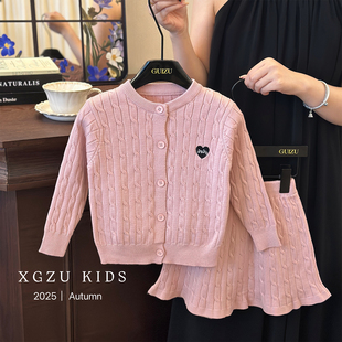 儿童洋气刺绣爱心毛衣外套时髦半身裙潮 2025新款 女童针织套装 秋装