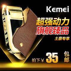 Ventilateur USB - Ref 401730 Image 17