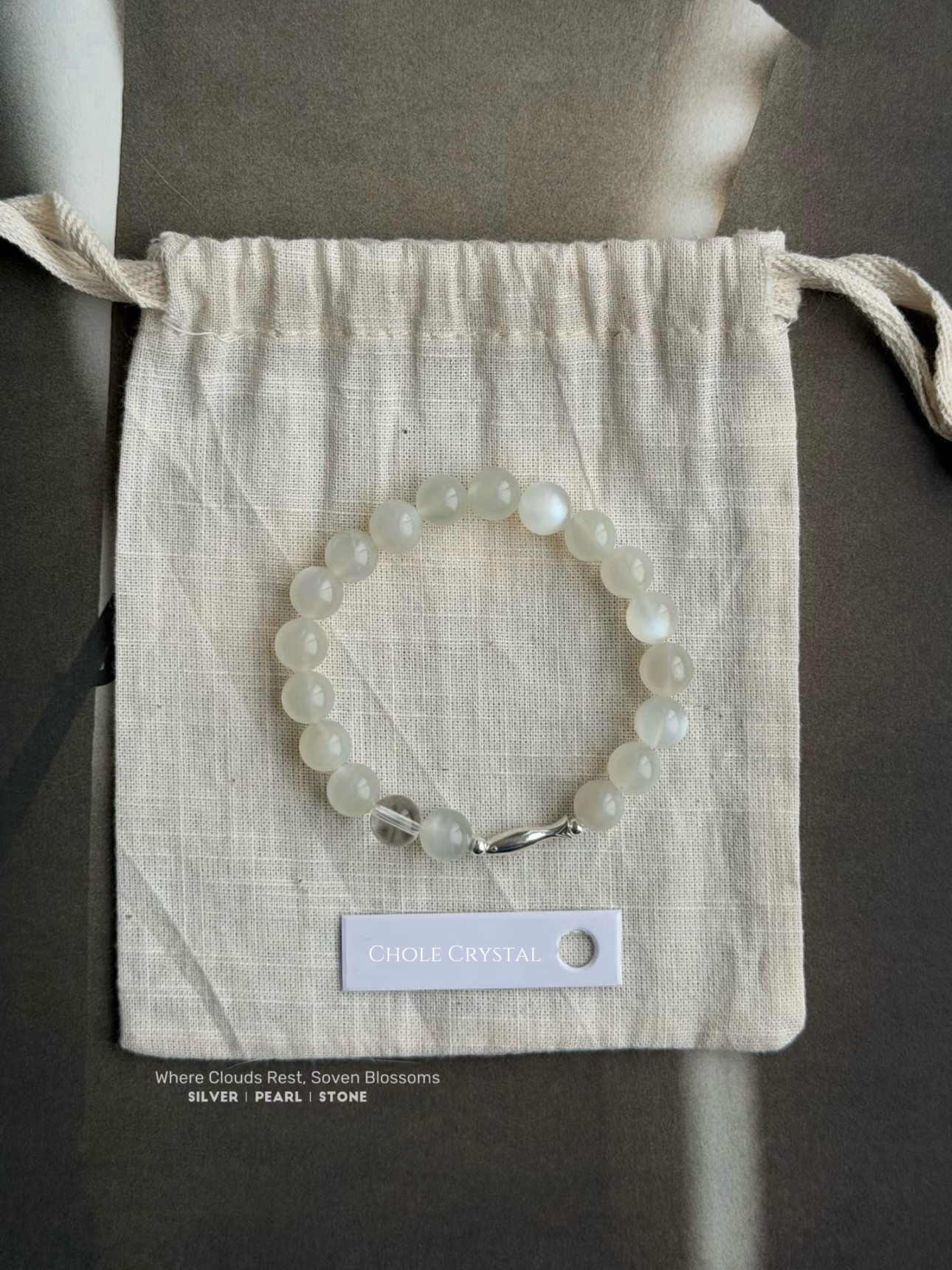 天然高品白月光手链女款s925纯银高级串珠送女友闺蜜礼物手饰叠戴图片