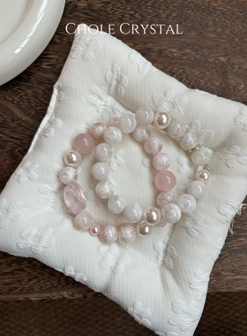 [净化情绪]正品天然水晶粉白雪花幽灵手串情绪平衡促沟通手链礼物