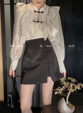 现货LS24新款新中式改良盘扣修身显瘦百搭气质半身裙高腰a字短裙