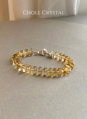 [招米]天然巴西黄水晶光面盘珠满圈手链925纯银招财转运手串礼物