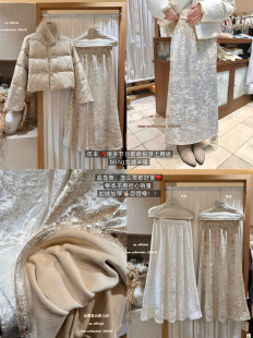 千金小富女AS OFFICIAL矜贵鎏光金丝绒加厚保暖加绒垂感半身裙冬