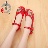 春秋妈妈单鞋 老北京布鞋 牛筋底 民族风增高舞蹈布鞋 软底女绣花鞋