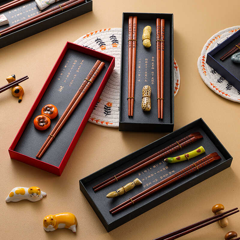 筷子礼盒高档筷子实木