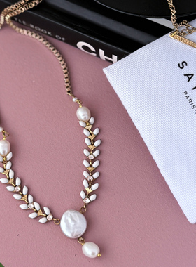 法产Satellite精致感天然珍珠双面厚底麦穗珐琅项链
