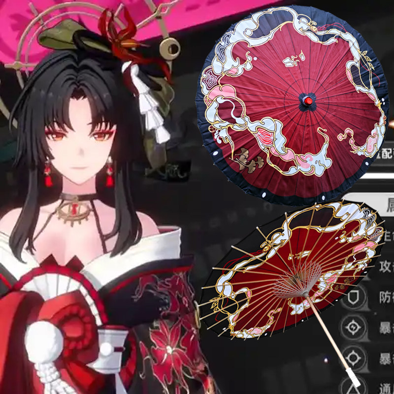 异环cos浔cos伞古董店老板娘伞图片