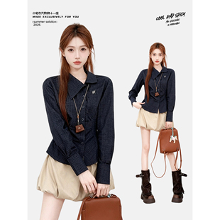 巨好看的秋装套装藏蓝色格纹长袖衬衫上衣花苞短裙一整套搭配秋装