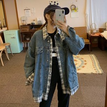 宽松假两件拼接夹克外衣 开学季 初秋牛仔外套女ins百搭学院风韩版